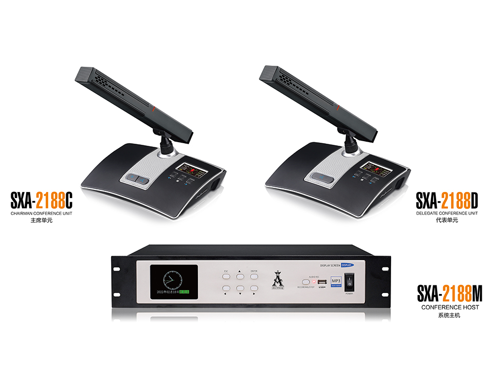 高端全數(shù)字5G無線網(wǎng)絡討論/視像跟蹤單方管會議系統(tǒng)