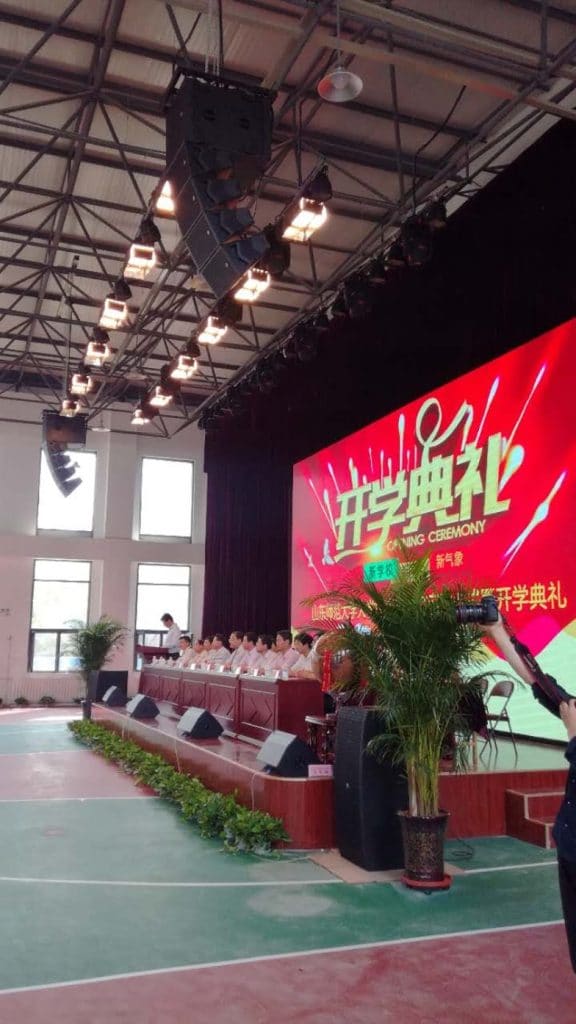 濟(jì)南市長清第一中學(xué)插圖4