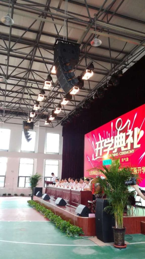 濟(jì)南市長清第一中學(xué)插圖6