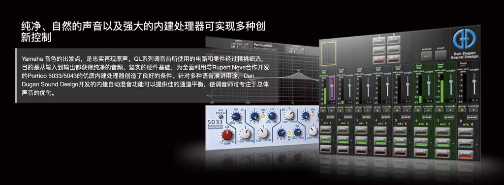 QL 系列插圖12 QL 系列插圖12