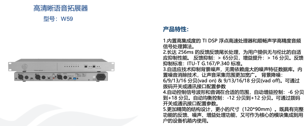 無紙化系統(tǒng)插圖17 無紙化系統(tǒng)插圖17