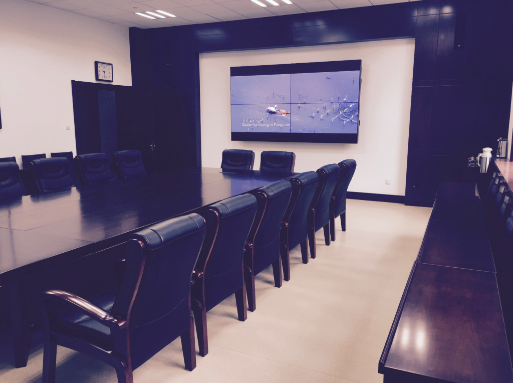 中國共產(chǎn)黨山東省委員會臺灣工作辦公室插圖7