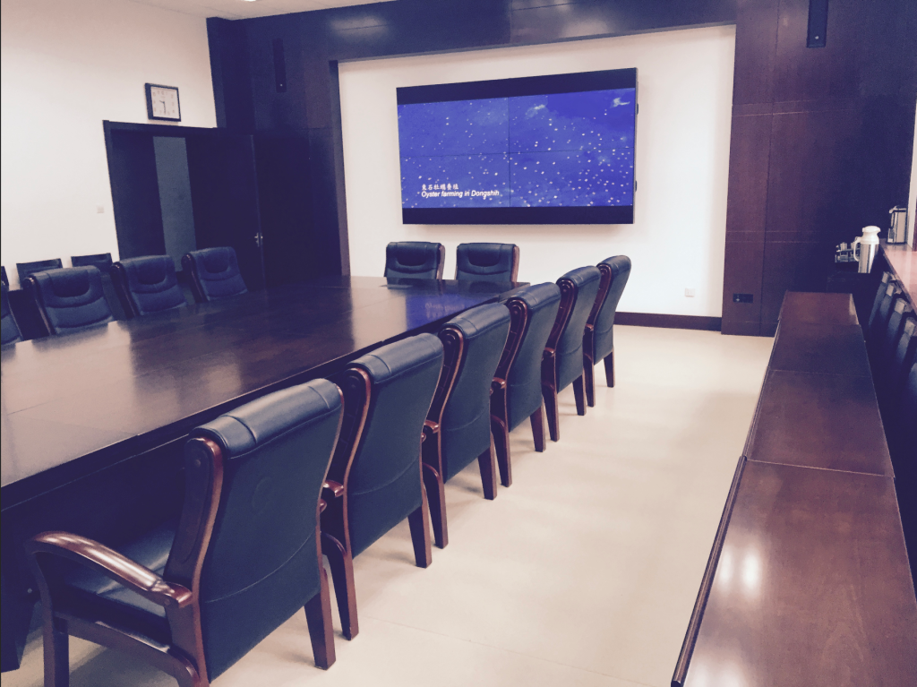 中國共產(chǎn)黨山東省委員會臺灣工作辦公室插圖