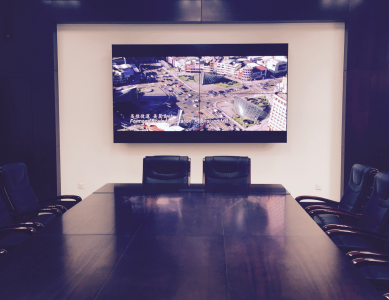 中國共產(chǎn)黨山東省委員會(huì)臺(tái)灣工作辦公室