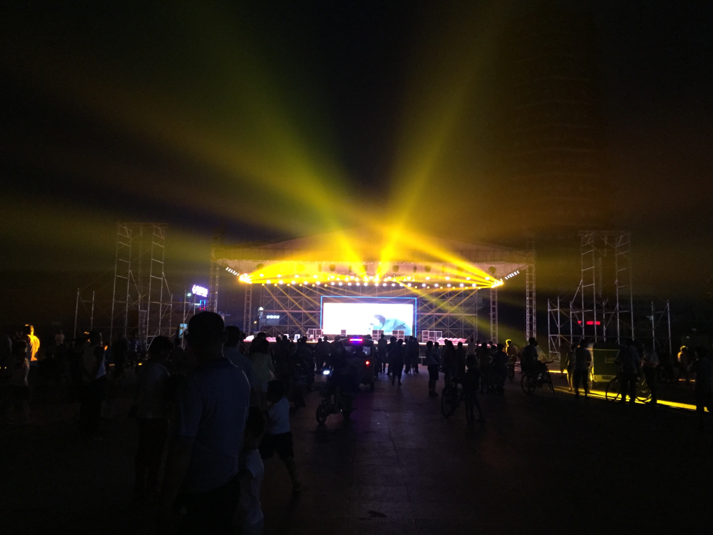 山東莘縣文化館插圖5