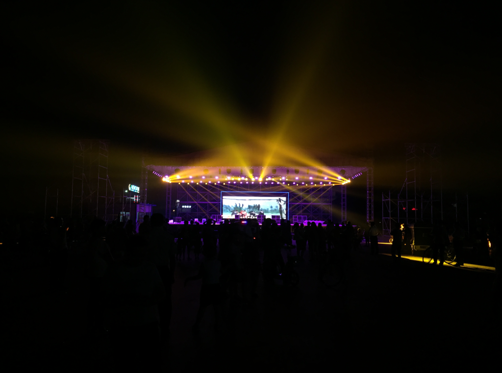 山東莘縣文化館插圖7