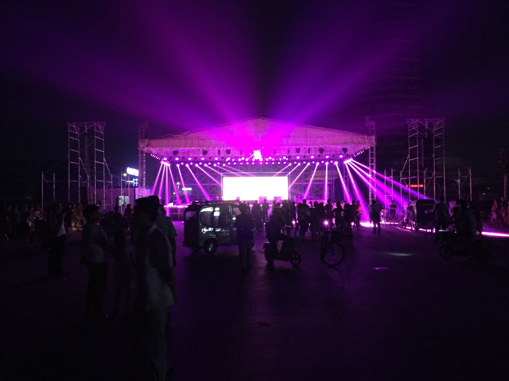 山東莘縣文化館插圖10