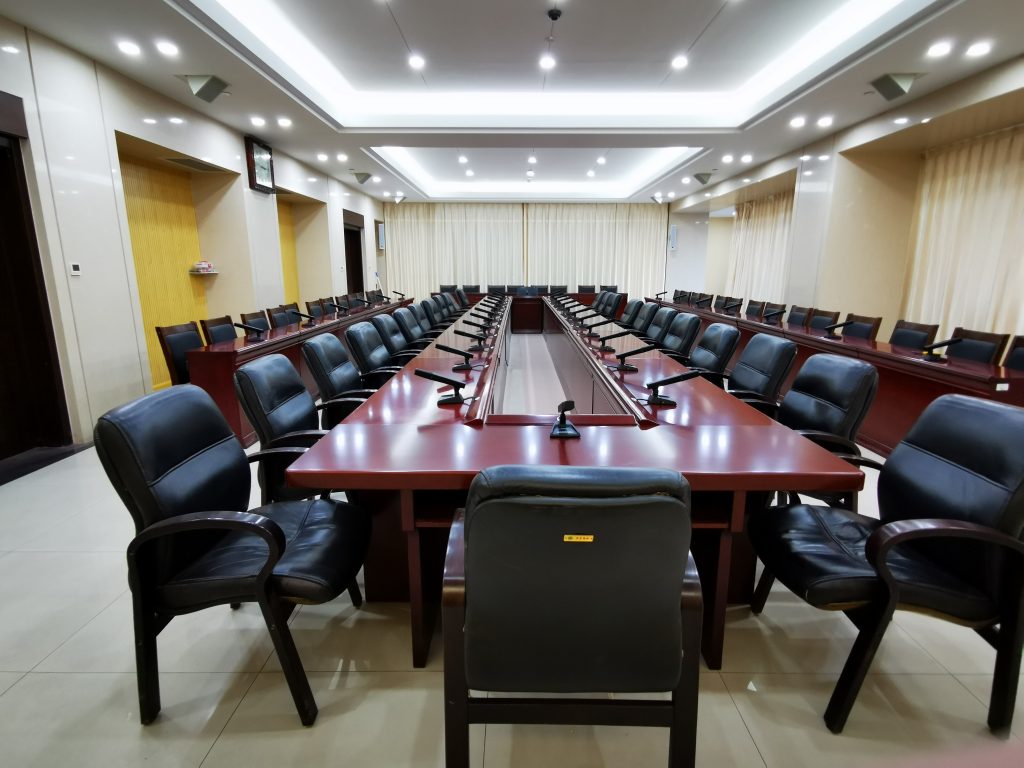 中國共產(chǎn)黨濟(jì)南市紀(jì)律檢查委員會插圖