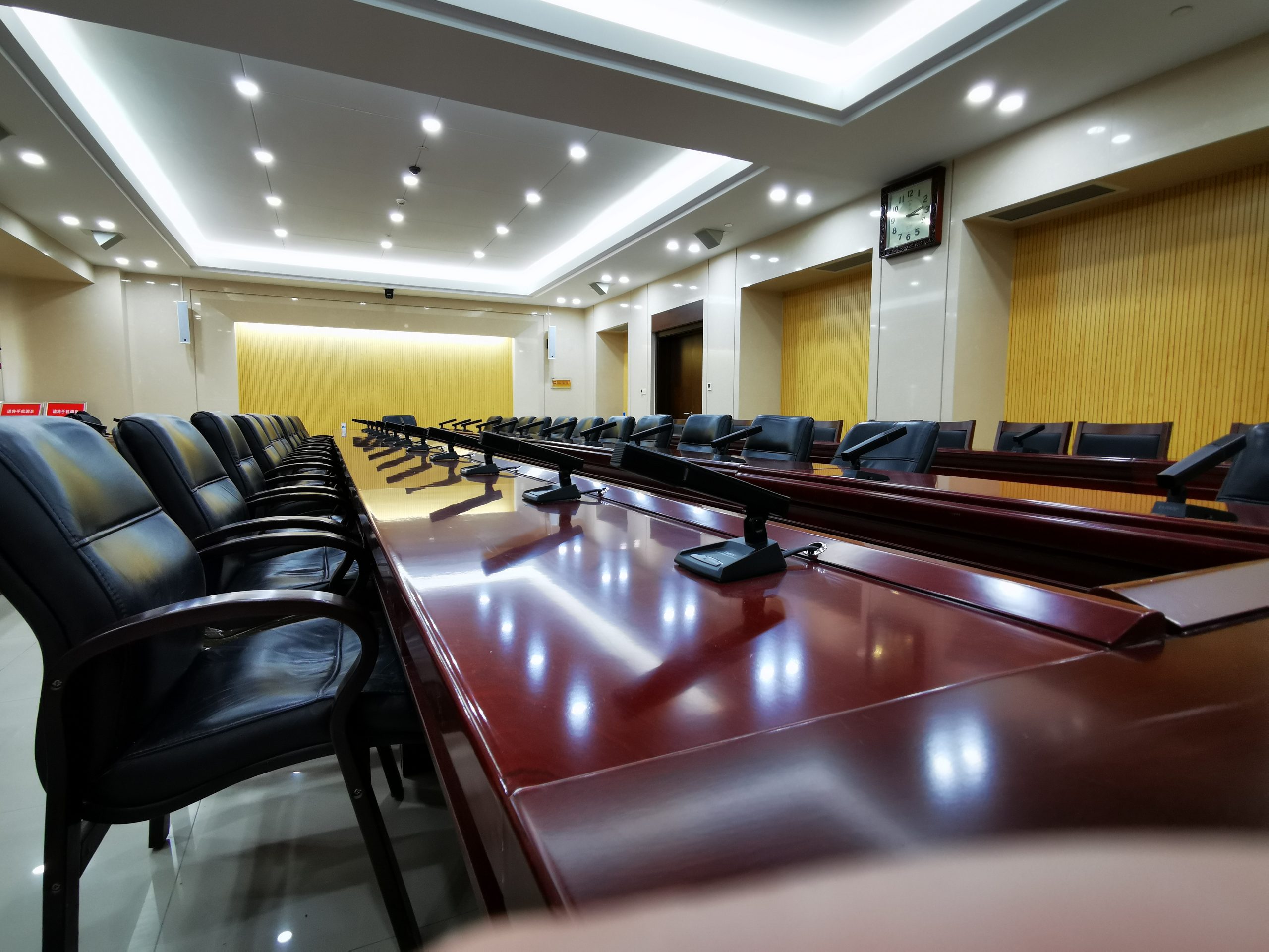 中國共產(chǎn)黨濟(jì)南市紀(jì)律檢查委員會