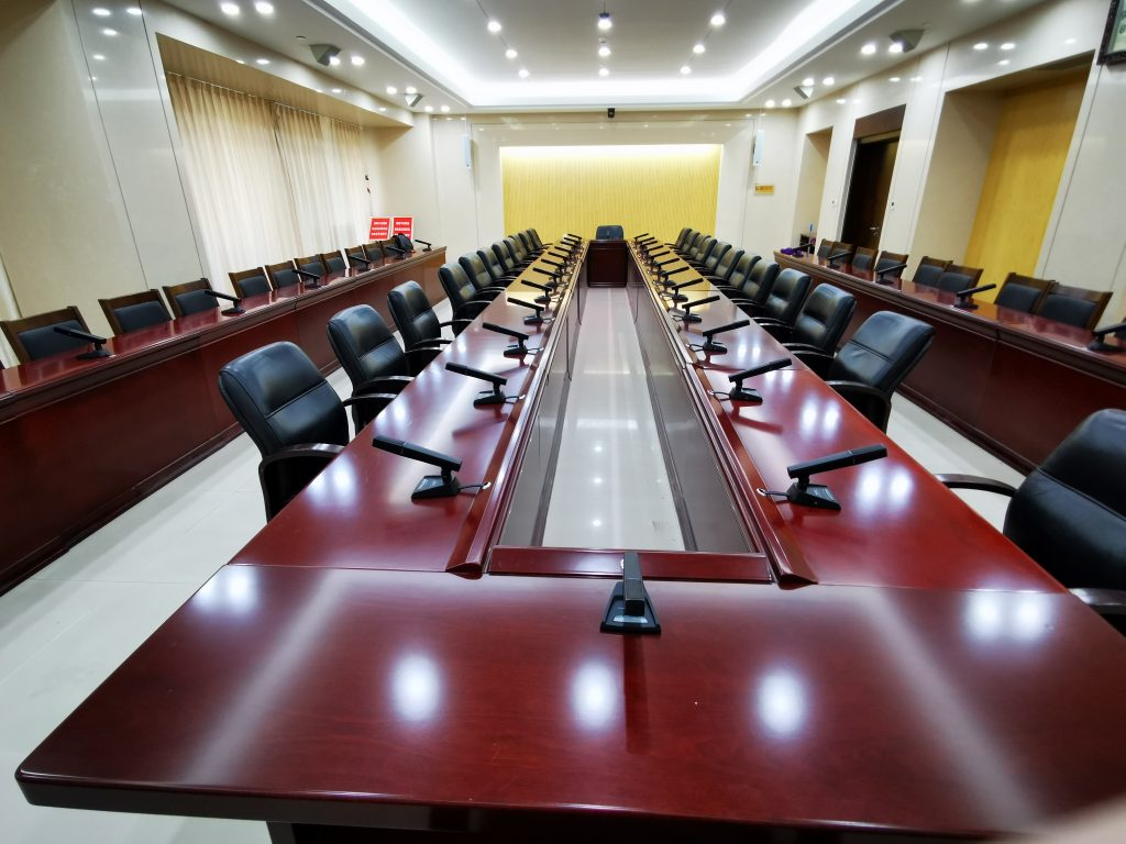 中國共產(chǎn)黨濟(jì)南市紀(jì)律檢查委員會插圖2