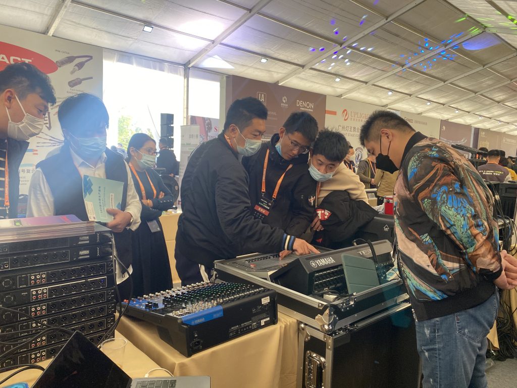 新視聽 2021全國巡展(第二季）| 濟南雅馬哈音響插圖2