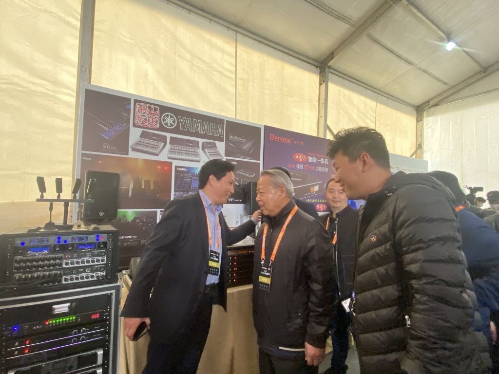 新視聽 2021全國巡展(第二季）| 濟南雅馬哈音響插圖10