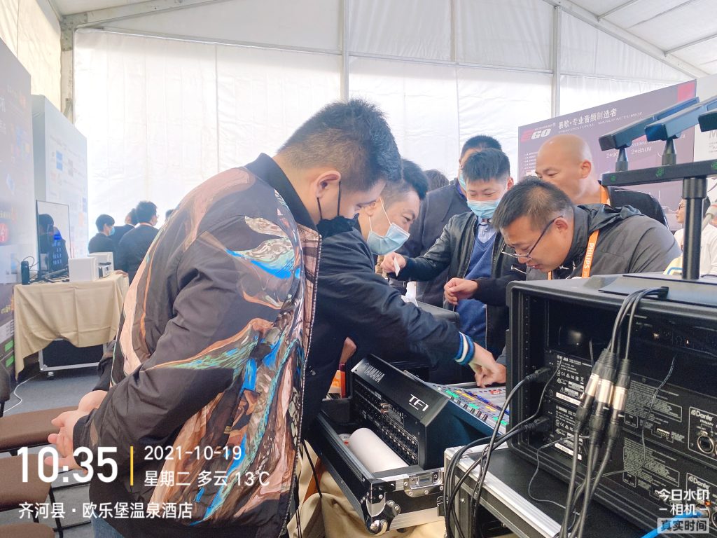 新視聽 2021全國巡展(第二季）| 濟南雅馬哈音響插圖13