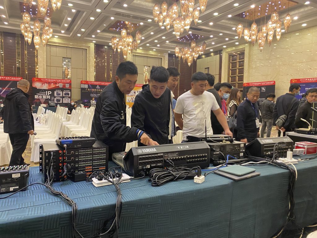 2021聲光視訊智聯(lián)產業(yè)新產品技術巡展插圖4