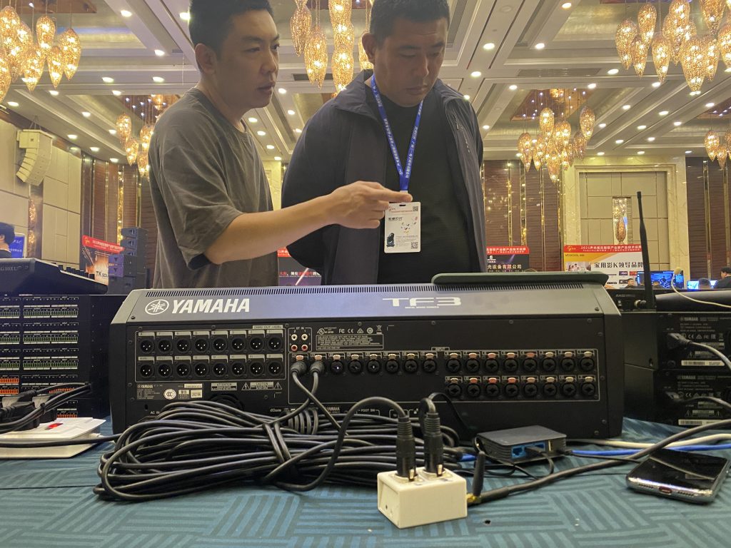 2021聲光視訊智聯(lián)產業(yè)新產品技術巡展插圖7