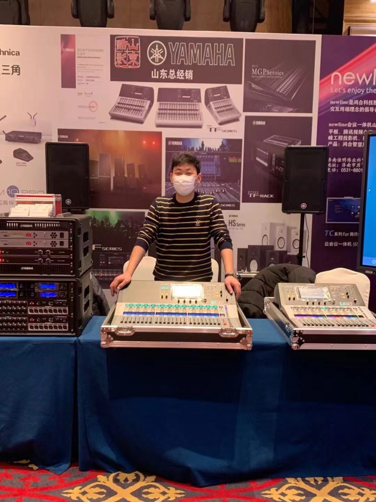 中國演藝設備技術協(xié)會山東辦事處技術交流會插圖6