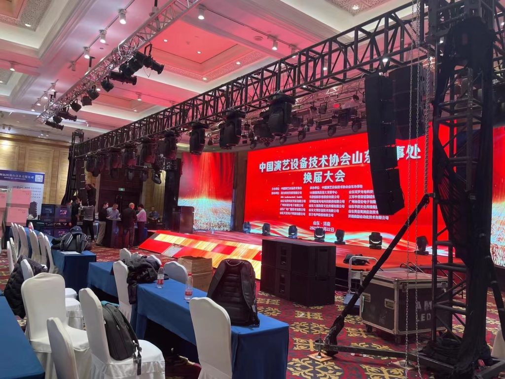 中國演藝設備技術協(xié)會山東辦事處技術交流會插圖5