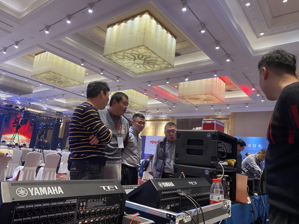 中國演藝設備技術協(xié)會山東辦事處技術交流會插圖3