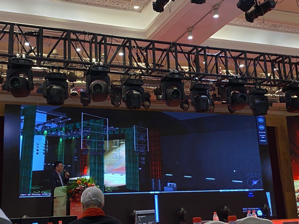 中國演藝設備技術協(xié)會山東辦事處技術交流會插圖