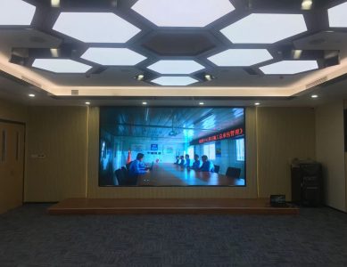 齊魯醫(yī)院科研樓