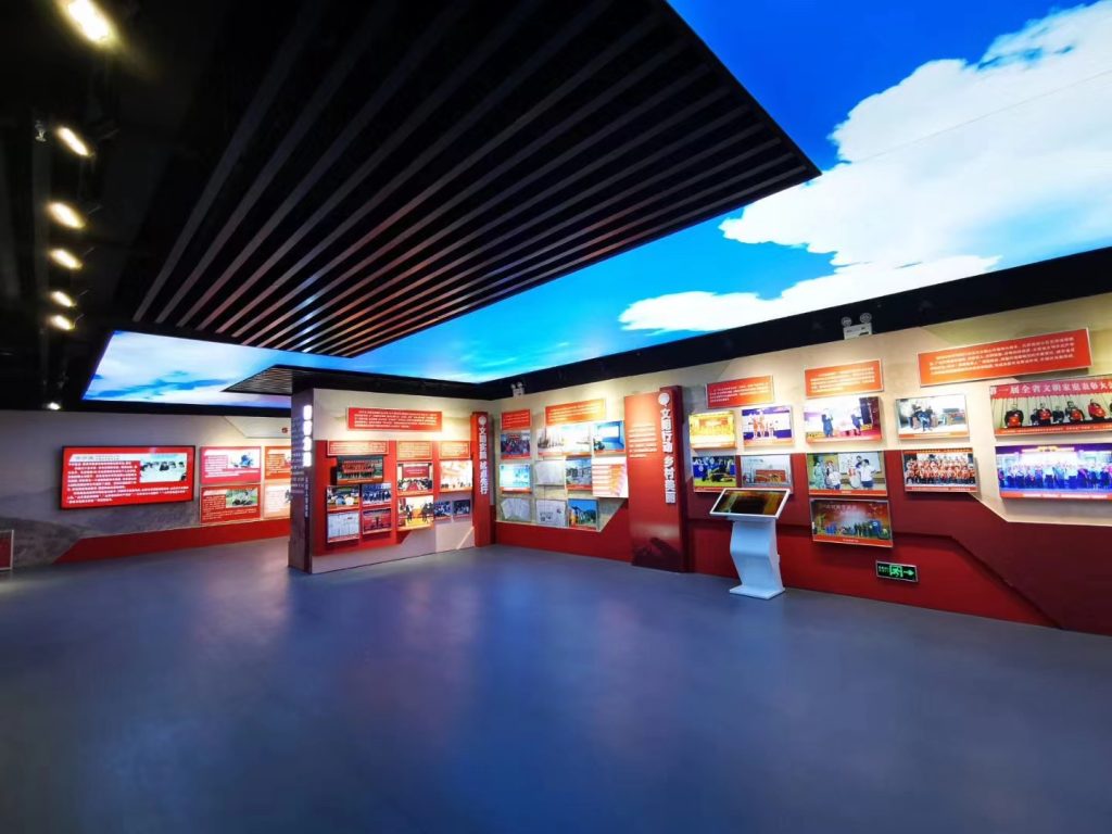 岱岳區(qū)新時(shí)代文明展廳插圖2