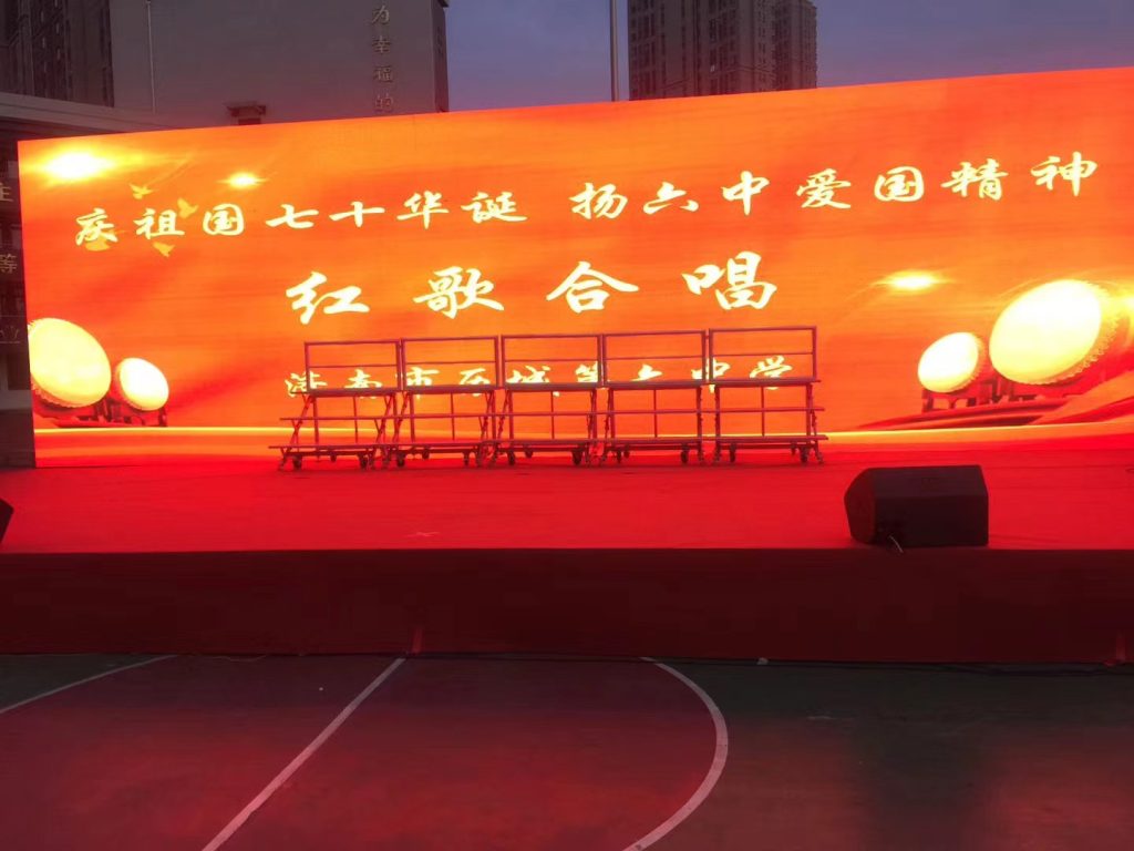 歷城第六中學插圖5