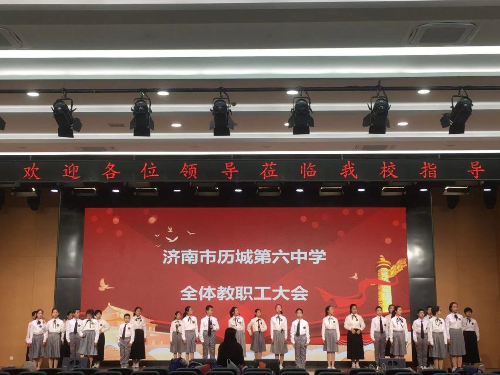 歷城第六中學插圖6