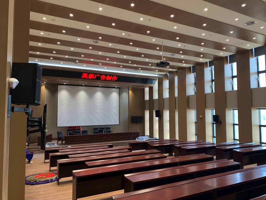 威海烽火大廈插圖4