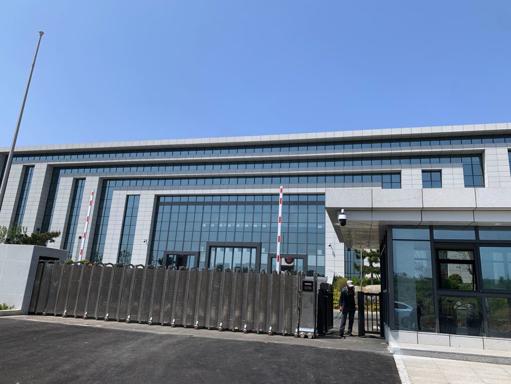 威海烽火大廈插圖2