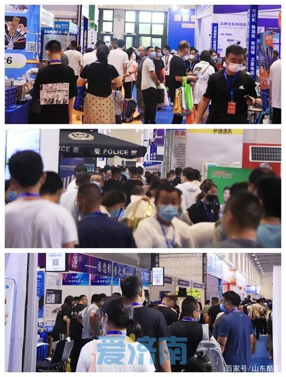 2022 濟南國際安博會|濟南雅馬哈|專業(yè)音響|調音臺|音響工程|插圖3