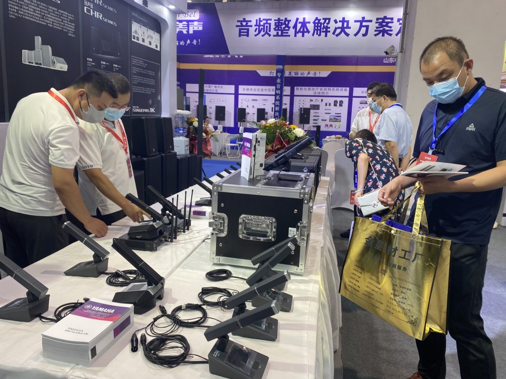 2022 濟南國際安博會|濟南雅馬哈|專業(yè)音響|調音臺|音響工程|插圖9