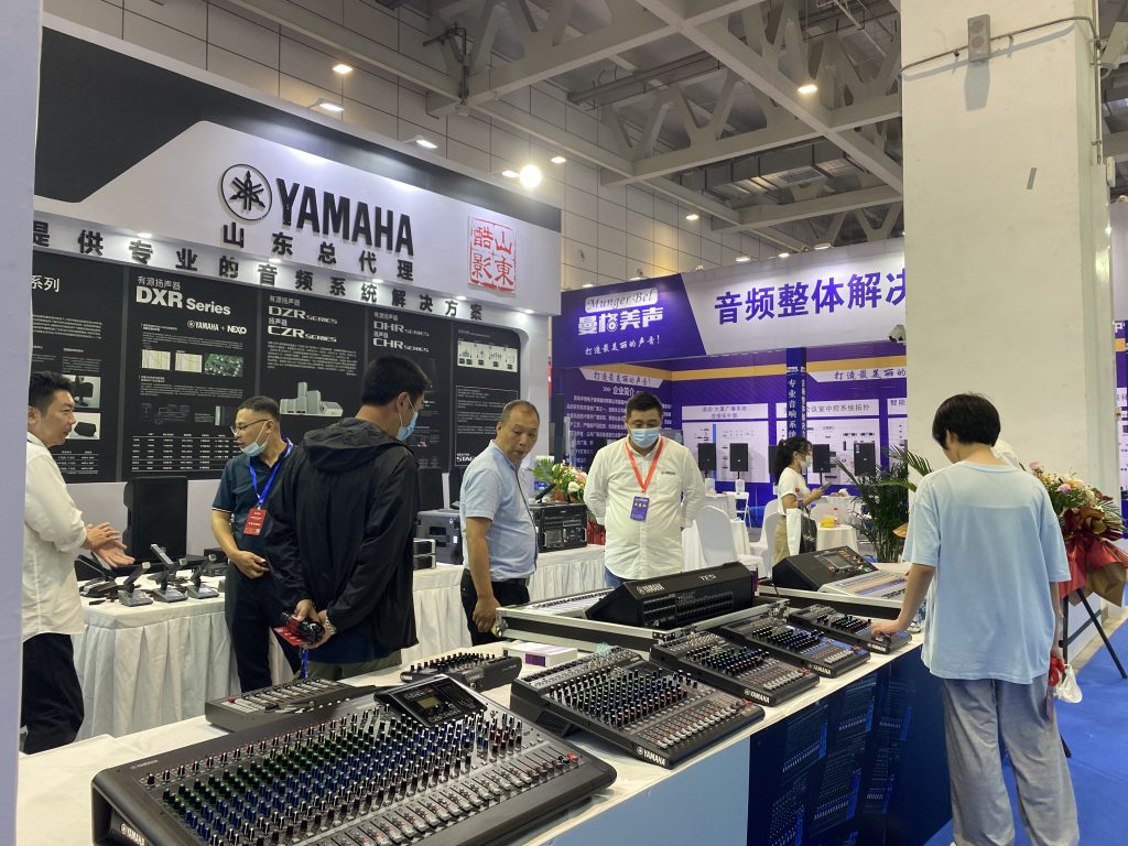 2022 濟南國際安博會|濟南雅馬哈|專業(yè)音響|調音臺|音響工程|插圖6
