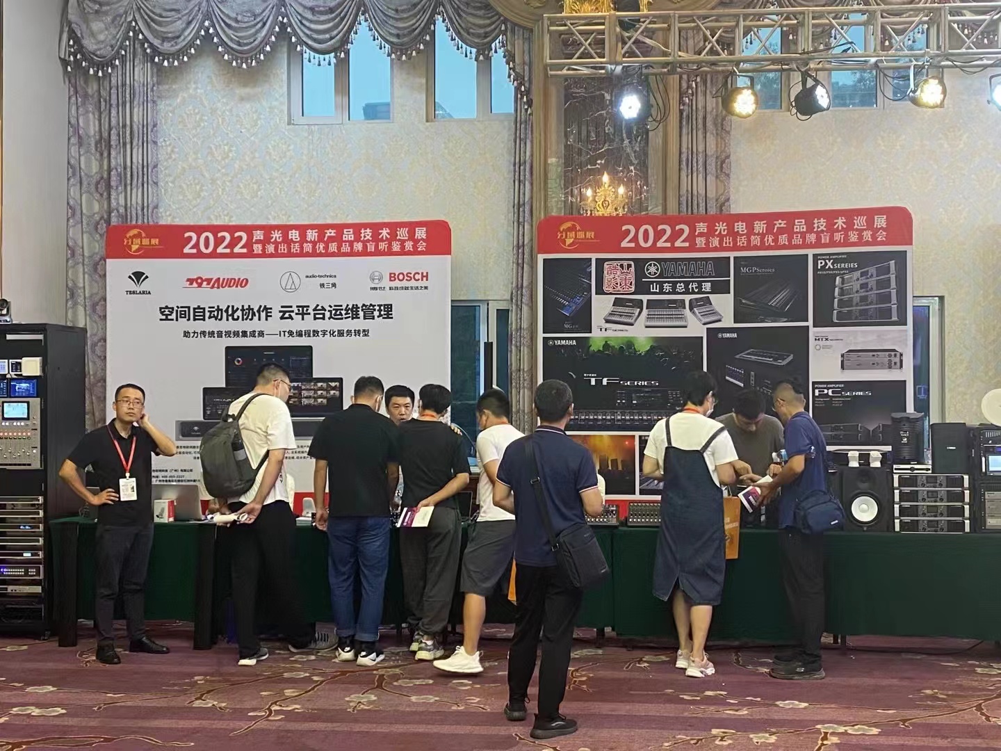 聲光電新產(chǎn)品技術巡展-青島站|雅馬哈音響山東總代理 | MG12X | MG10插圖3