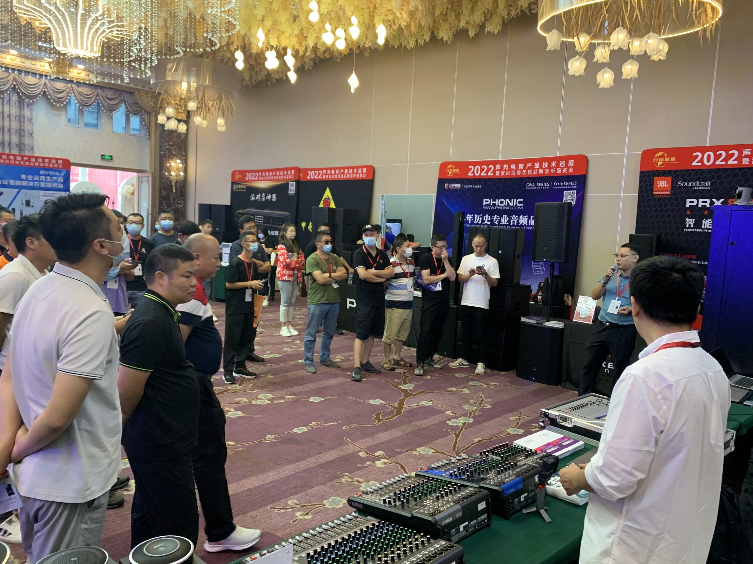 聲光電新產(chǎn)品技術巡展-青島站|雅馬哈音響山東總代理 | MG12X | MG10插圖4