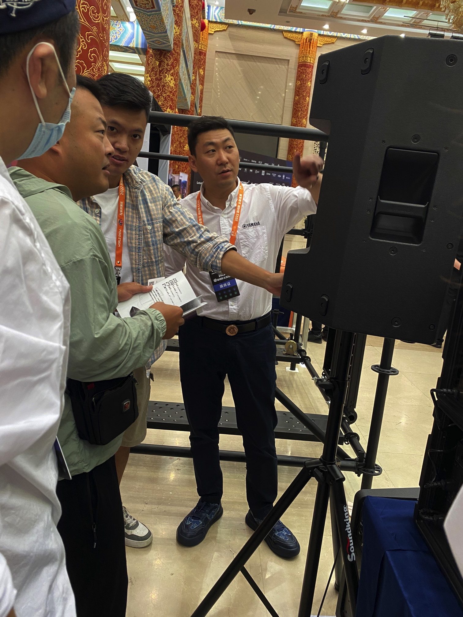 2022 新視聽(tīng)全國(guó)巡展-濟(jì)南站 | 雅馬哈調(diào)音臺(tái)| MG16 | 雅馬哈官網(wǎng) |插圖21