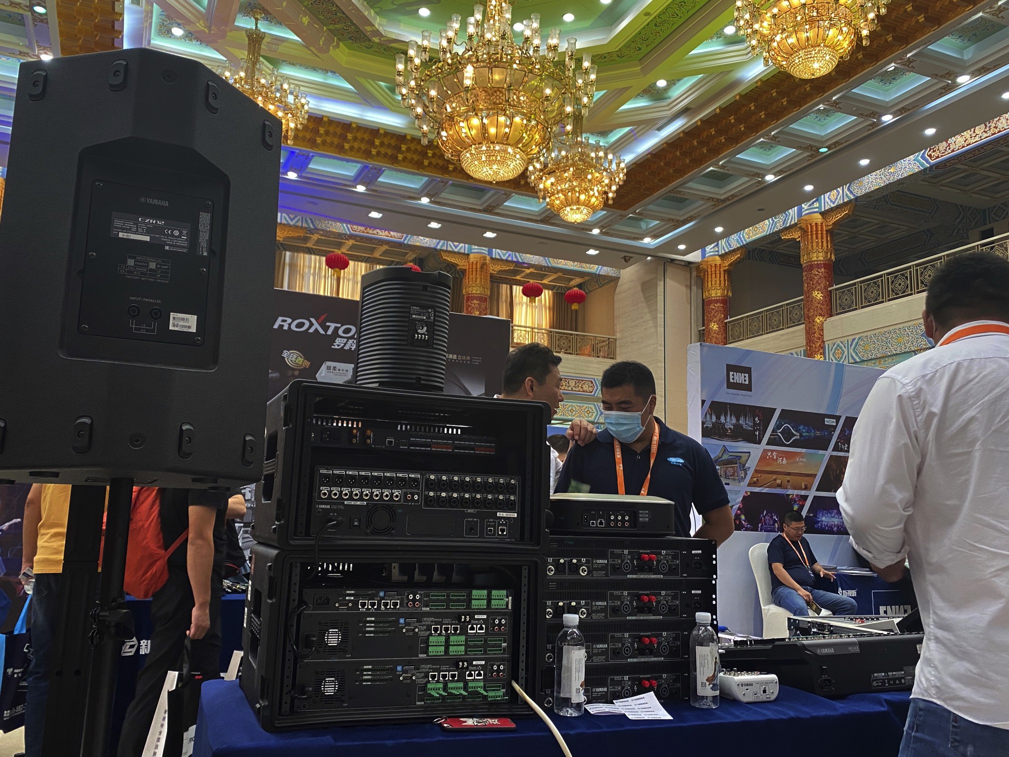 2022 新視聽(tīng)全國(guó)巡展-濟(jì)南站 | 雅馬哈調(diào)音臺(tái)| MG16 | 雅馬哈官網(wǎng) |插圖9