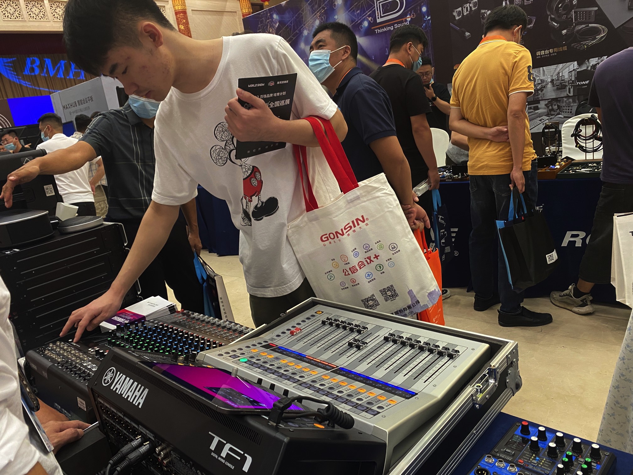 2022 新視聽(tīng)全國(guó)巡展-濟(jì)南站 | 雅馬哈調(diào)音臺(tái)| MG16 | 雅馬哈官網(wǎng) |插圖15