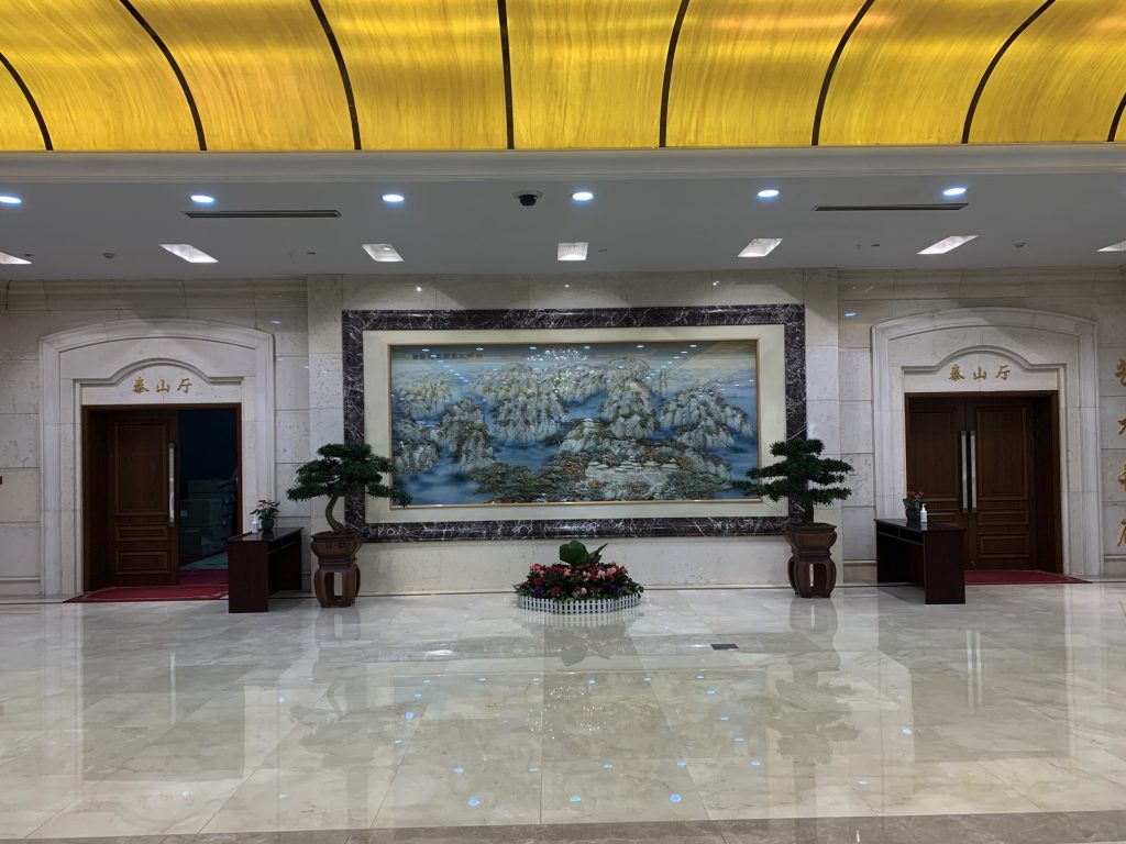 山東省機(jī)場管理集團(tuán)有限公司多個會議室改造項(xiàng)目插圖2 山東省機(jī)場管理集團(tuán)有限公司多個會議室改造項(xiàng)目插圖2