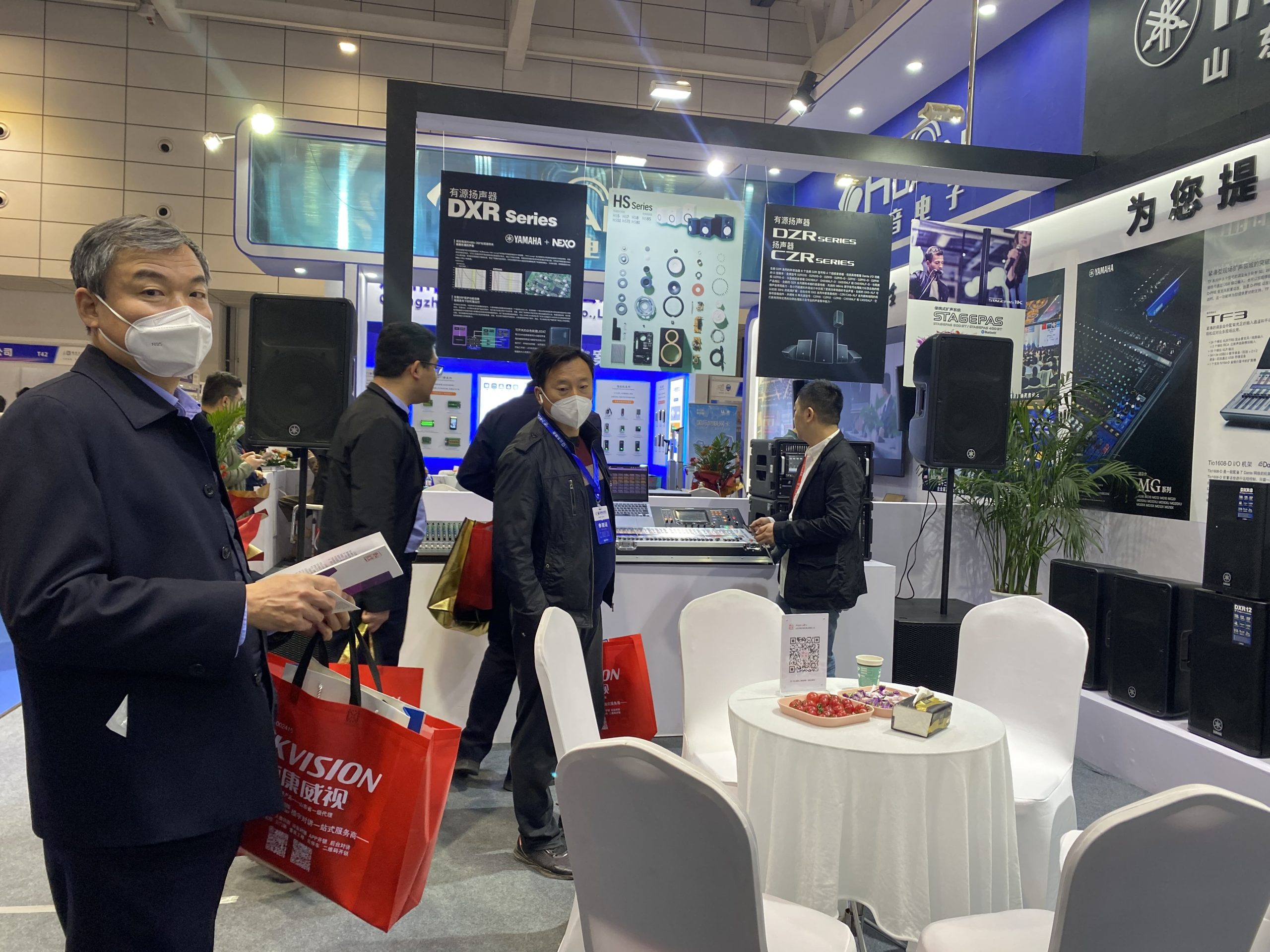 山東酷影參加22屆濟(jì)南國(guó)際公共安全防范產(chǎn)品暨智慧警務(wù)創(chuàng)新應(yīng)用技術(shù)博覽會(huì)插圖7 山東酷影參加22屆濟(jì)南國(guó)際公共安全防范產(chǎn)品暨智慧警務(wù)創(chuàng)新應(yīng)用技術(shù)博覽會(huì)插圖7