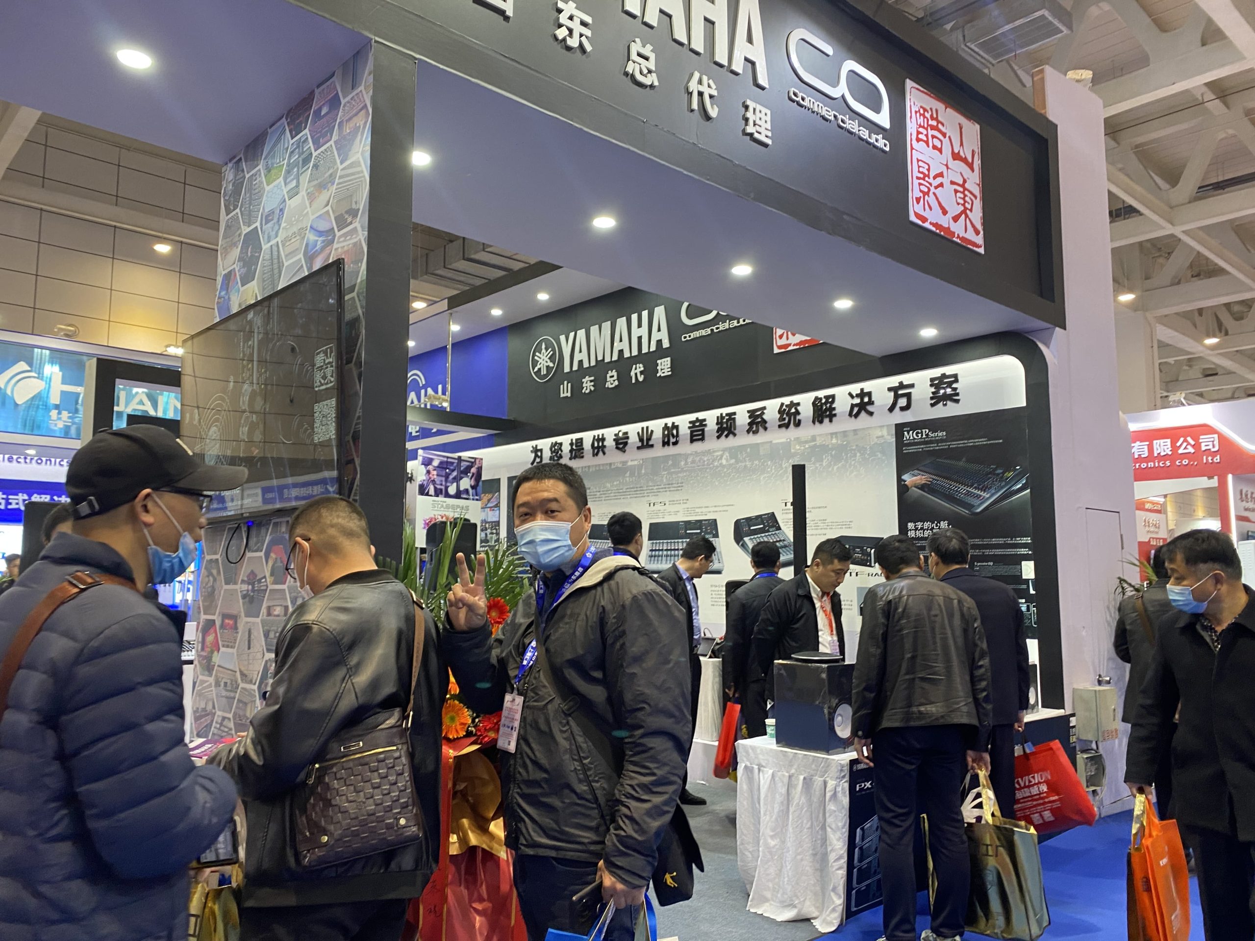 山東酷影參加22屆濟(jì)南國(guó)際公共安全防范產(chǎn)品暨智慧警務(wù)創(chuàng)新應(yīng)用技術(shù)博覽會(huì)插圖10 山東酷影參加22屆濟(jì)南國(guó)際公共安全防范產(chǎn)品暨智慧警務(wù)創(chuàng)新應(yīng)用技術(shù)博覽會(huì)插圖10