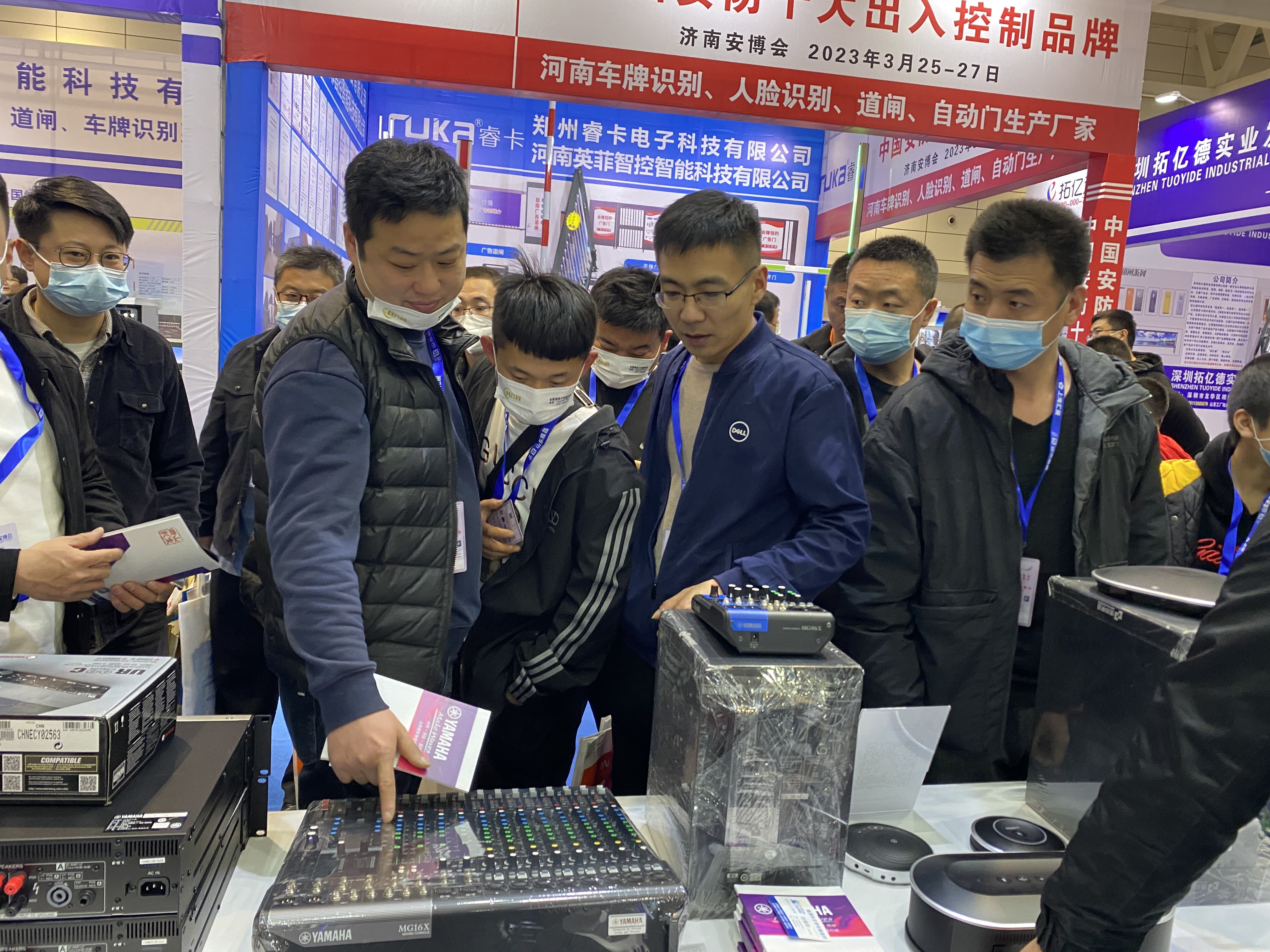 山東酷影參加22屆濟(jì)南國(guó)際公共安全防范產(chǎn)品暨智慧警務(wù)創(chuàng)新應(yīng)用技術(shù)博覽會(huì)插圖4 山東酷影參加22屆濟(jì)南國(guó)際公共安全防范產(chǎn)品暨智慧警務(wù)創(chuàng)新應(yīng)用技術(shù)博覽會(huì)插圖4