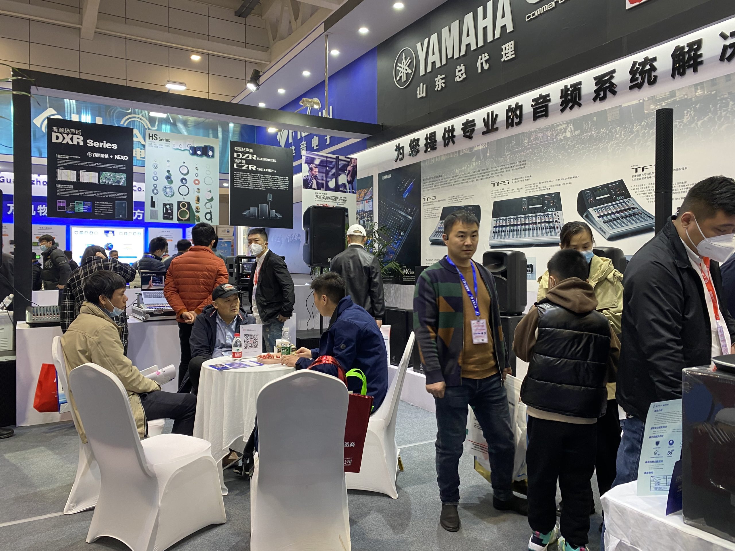 山東酷影參加22屆濟(jì)南國(guó)際公共安全防范產(chǎn)品暨智慧警務(wù)創(chuàng)新應(yīng)用技術(shù)博覽會(huì)插圖13 山東酷影參加22屆濟(jì)南國(guó)際公共安全防范產(chǎn)品暨智慧警務(wù)創(chuàng)新應(yīng)用技術(shù)博覽會(huì)插圖13