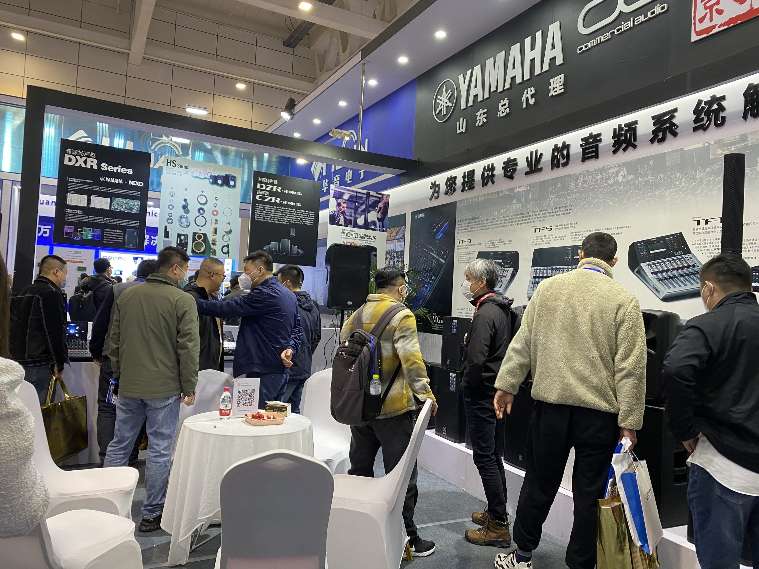 山東酷影參加22屆濟(jì)南國(guó)際公共安全防范產(chǎn)品暨智慧警務(wù)創(chuàng)新應(yīng)用技術(shù)博覽會(huì)插圖5 山東酷影參加22屆濟(jì)南國(guó)際公共安全防范產(chǎn)品暨智慧警務(wù)創(chuàng)新應(yīng)用技術(shù)博覽會(huì)插圖5