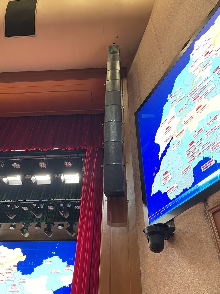 山東省交通運(yùn)輸廳禮堂插圖3