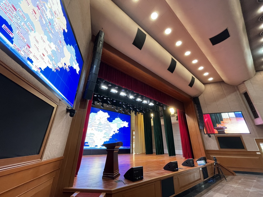 山東省交通運(yùn)輸廳禮堂插圖8