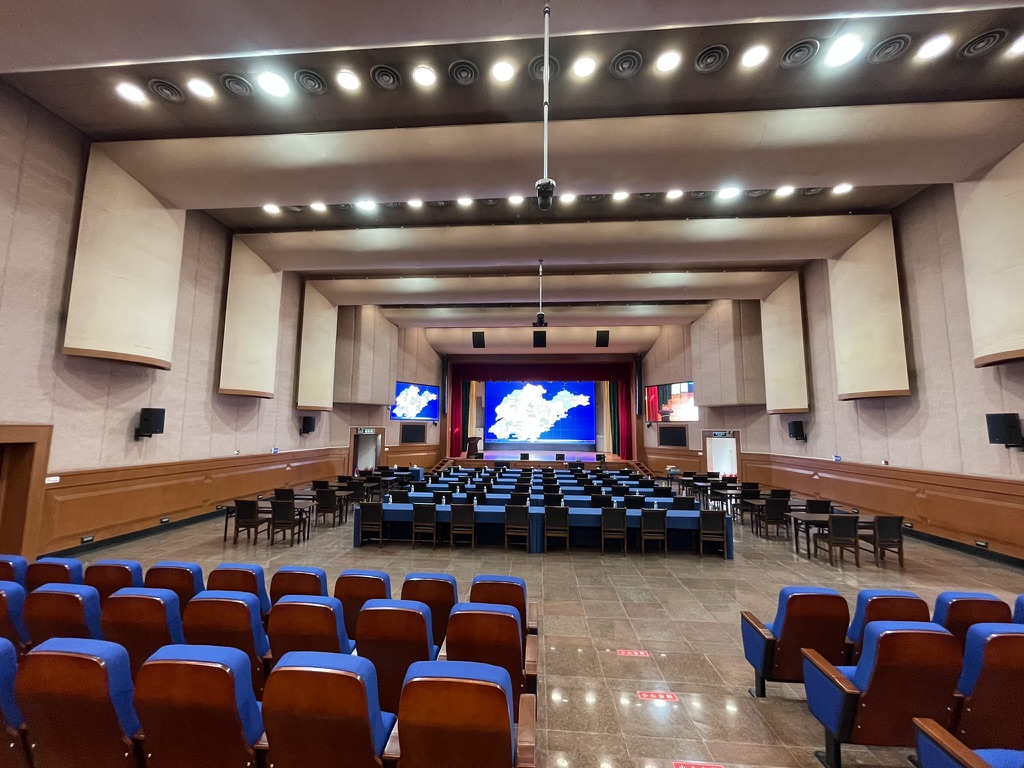 山東省交通運(yùn)輸廳禮堂