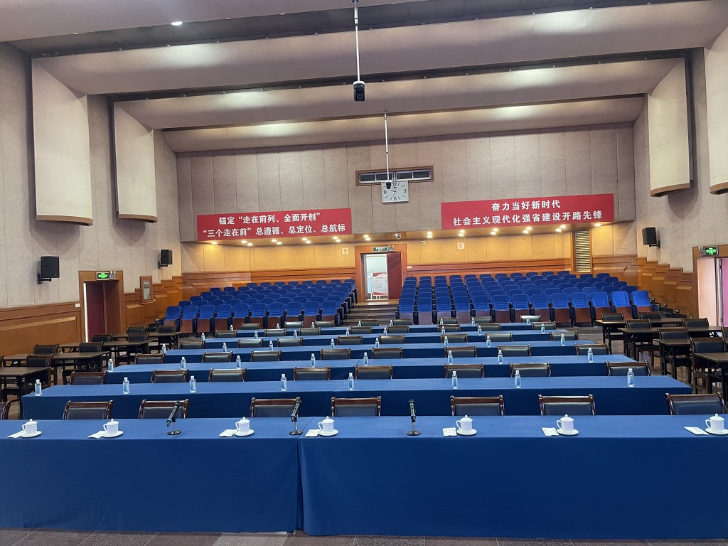 山東省交通運(yùn)輸廳禮堂插圖11