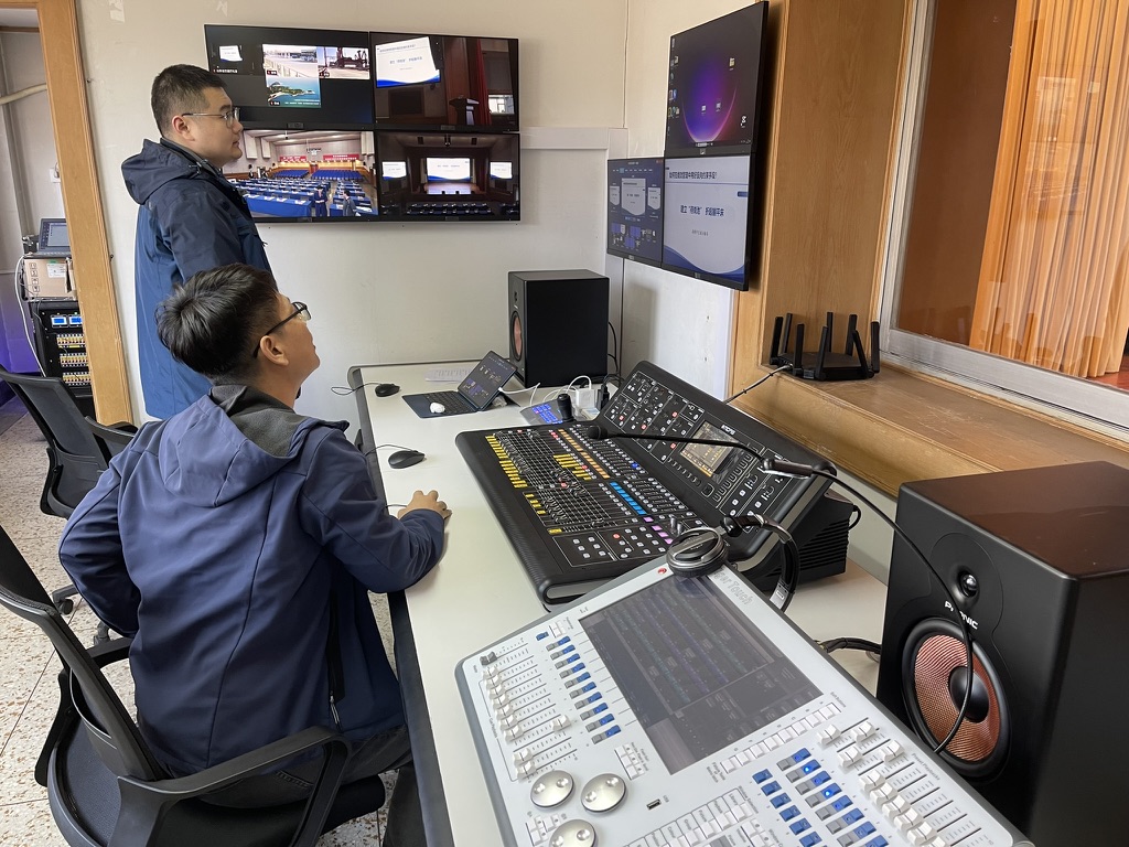 山東省交通運(yùn)輸廳禮堂插圖