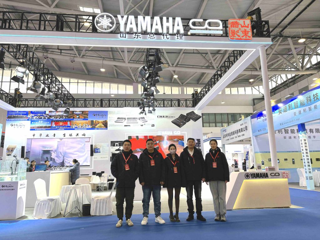 山東酷影參加 2024 第23屆中國(濟(jì)南)數(shù)字安防產(chǎn)業(yè)博覽會(huì)插圖6