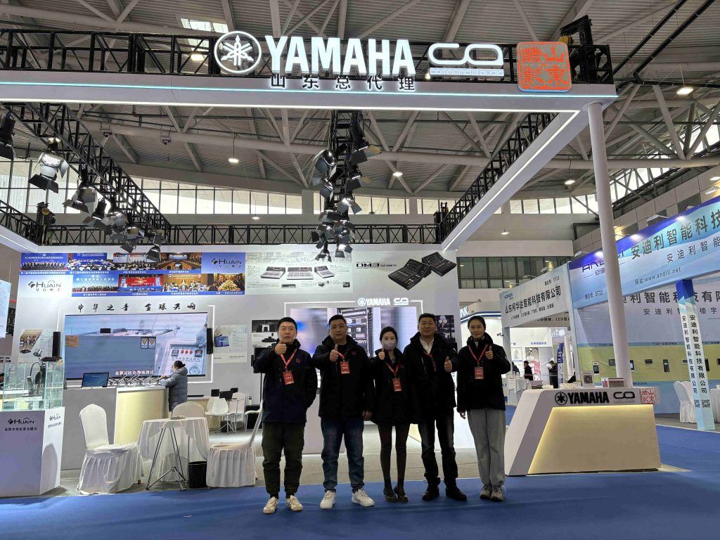 山東酷影參加 2024 第23屆中國(濟(jì)南)數(shù)字安防產(chǎn)業(yè)博覽會(huì)插圖7